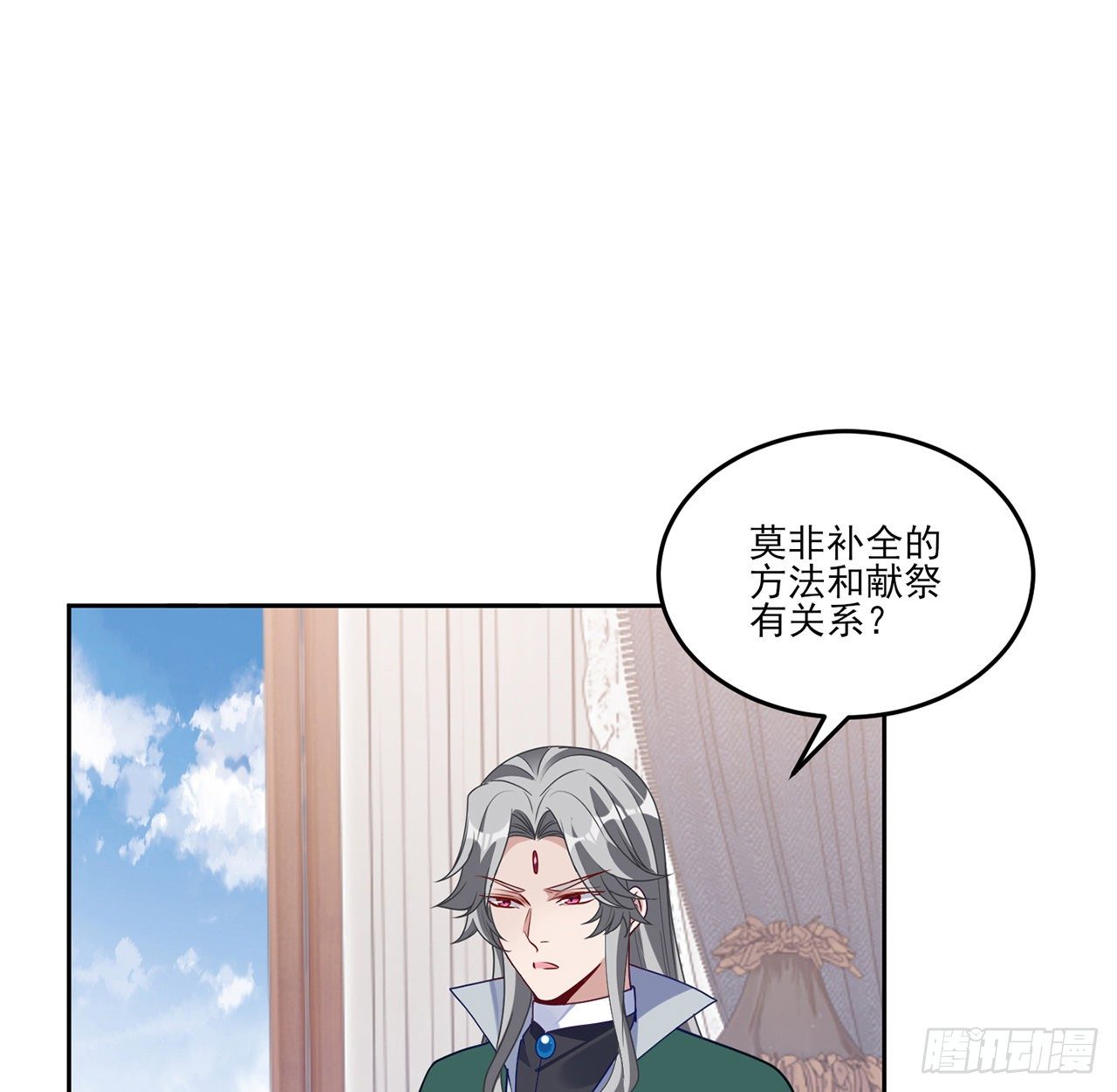 183话 等我回来(1/2)-第185话