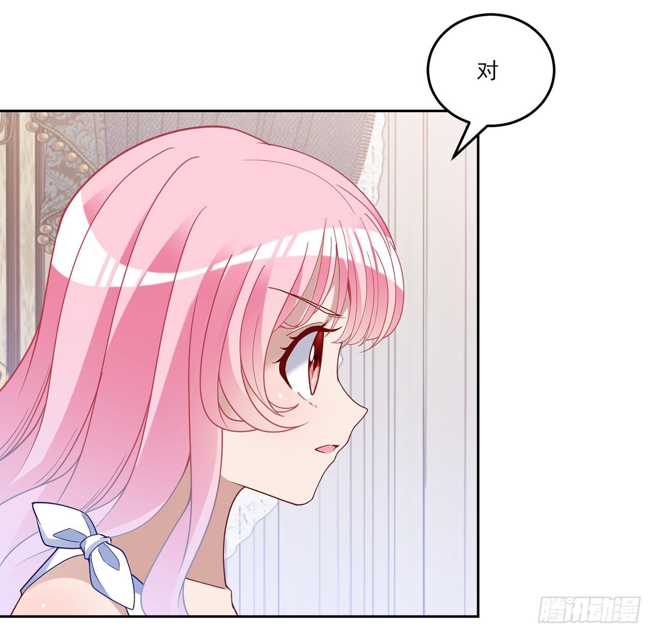 183话 等我回来(1/2)-第185话