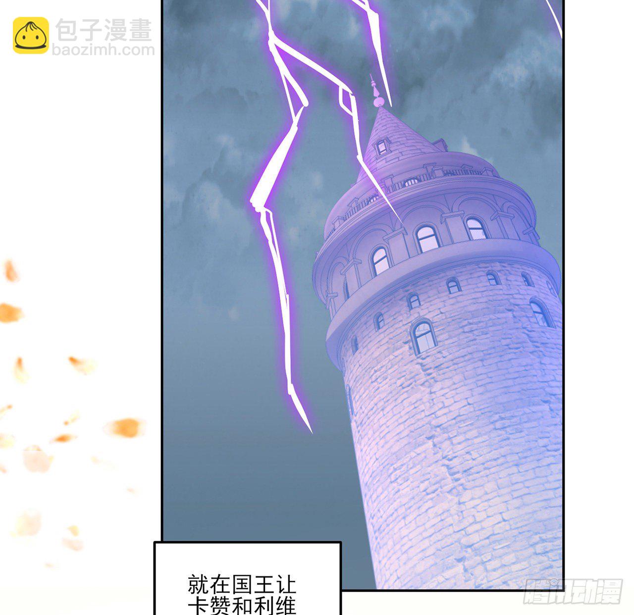 183话 等我回来(1/2)-第185话