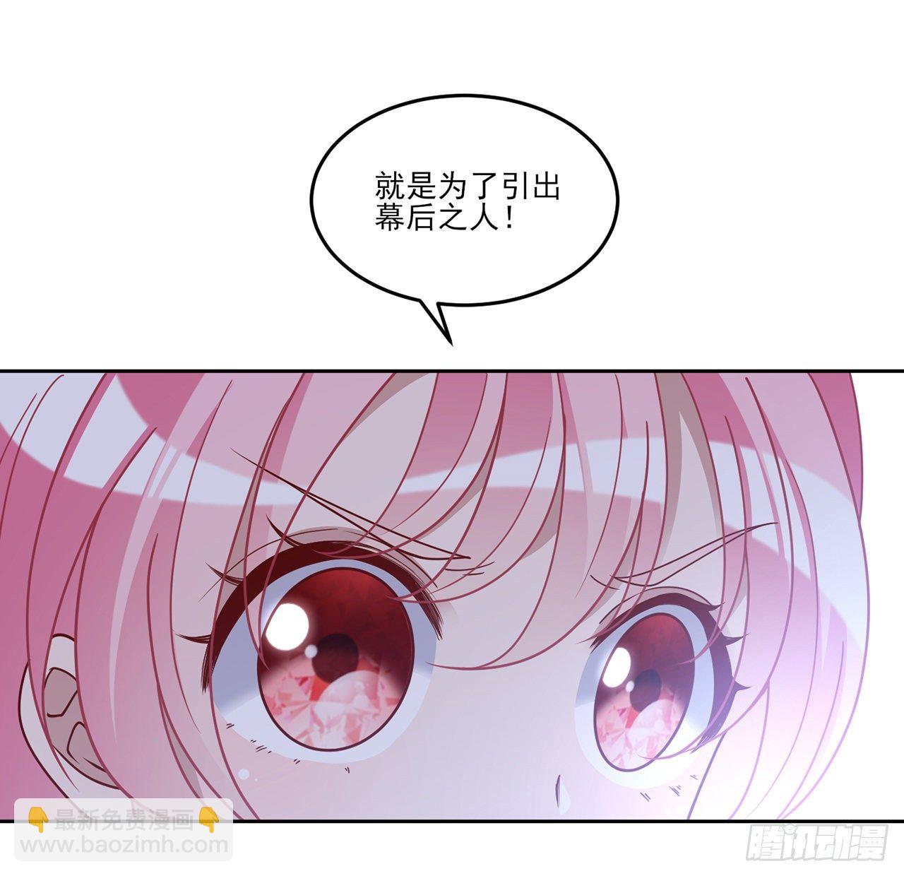 183话 等我回来(1/2)-第185话