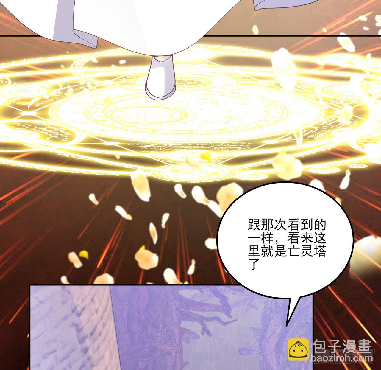 183话 等我回来(1/2)-第185话