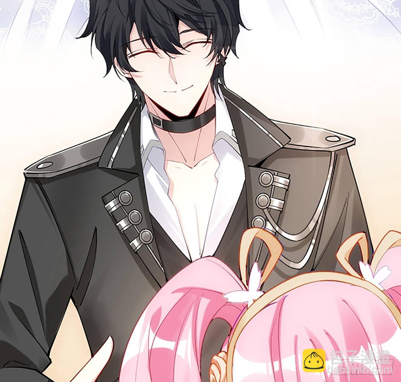 2话 被献祭的皇女殿下(1/8)-第3话