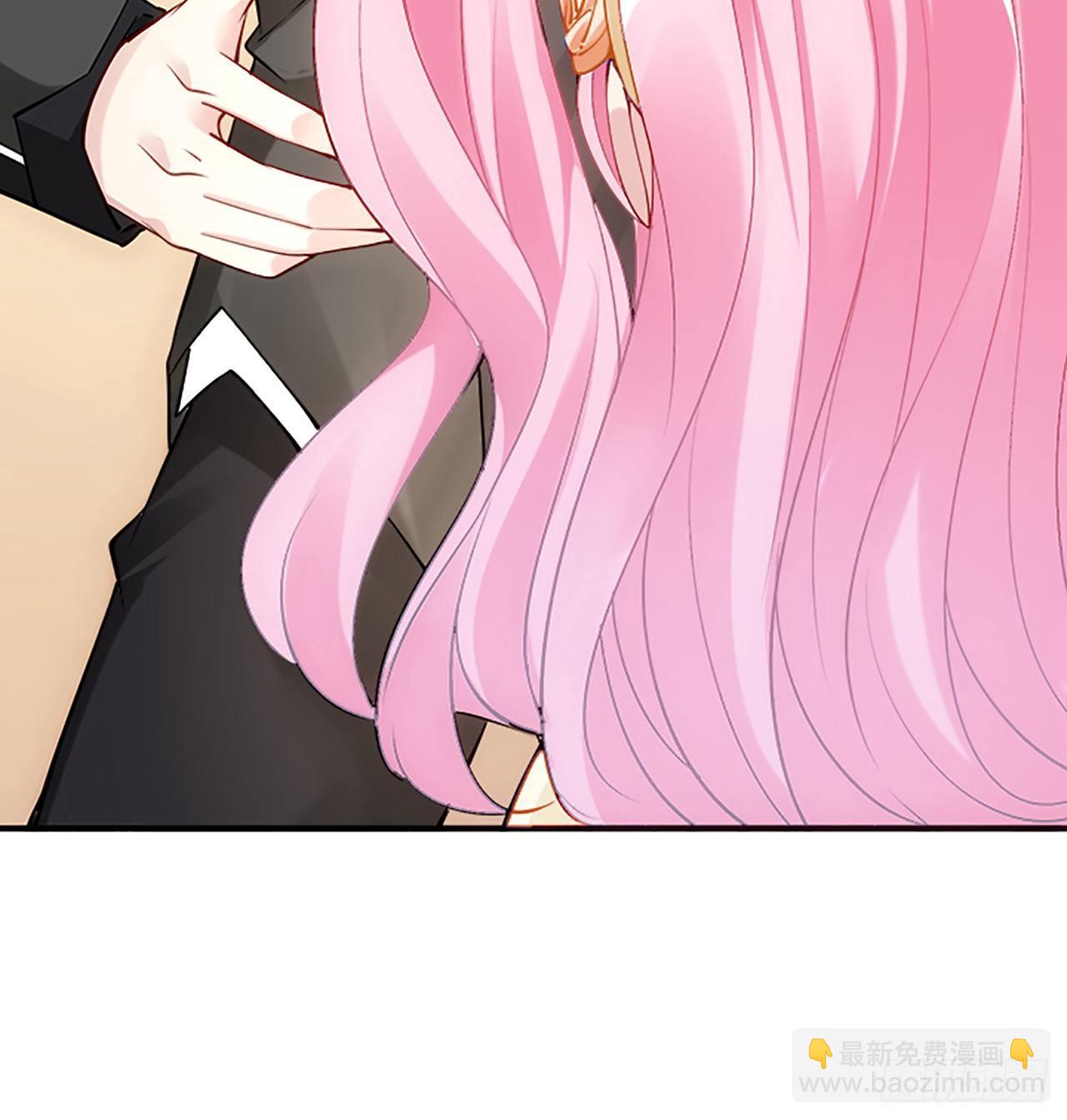 2话 被献祭的皇女殿下(1/8)-第3话