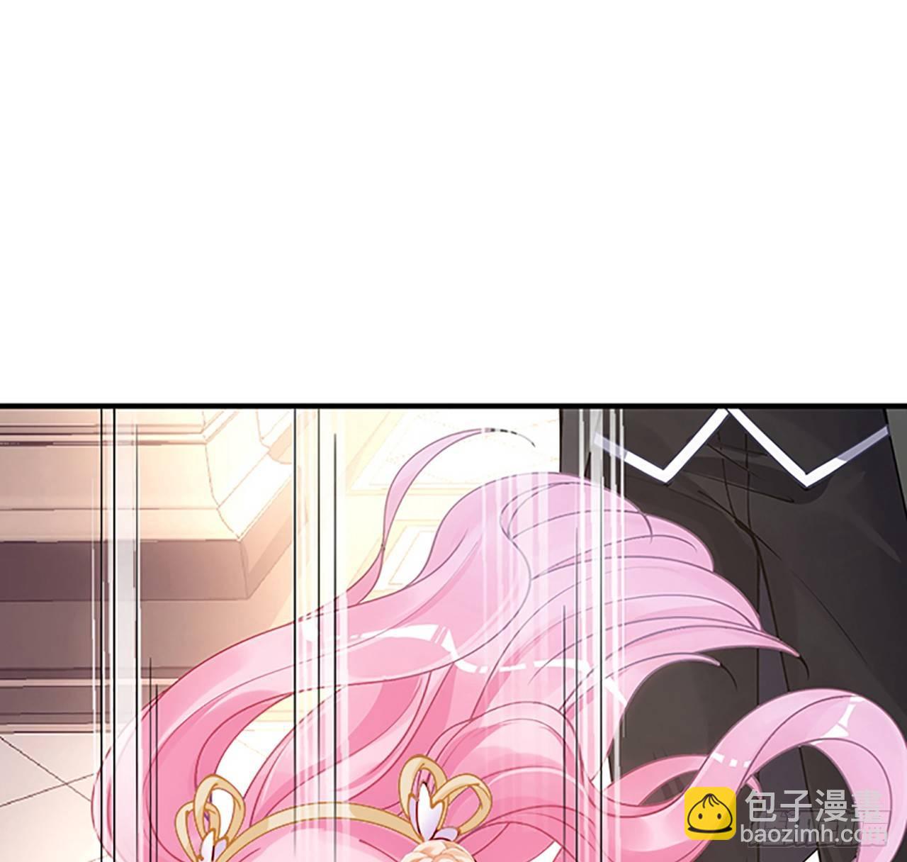 2话 被献祭的皇女殿下(1/8)-第3话