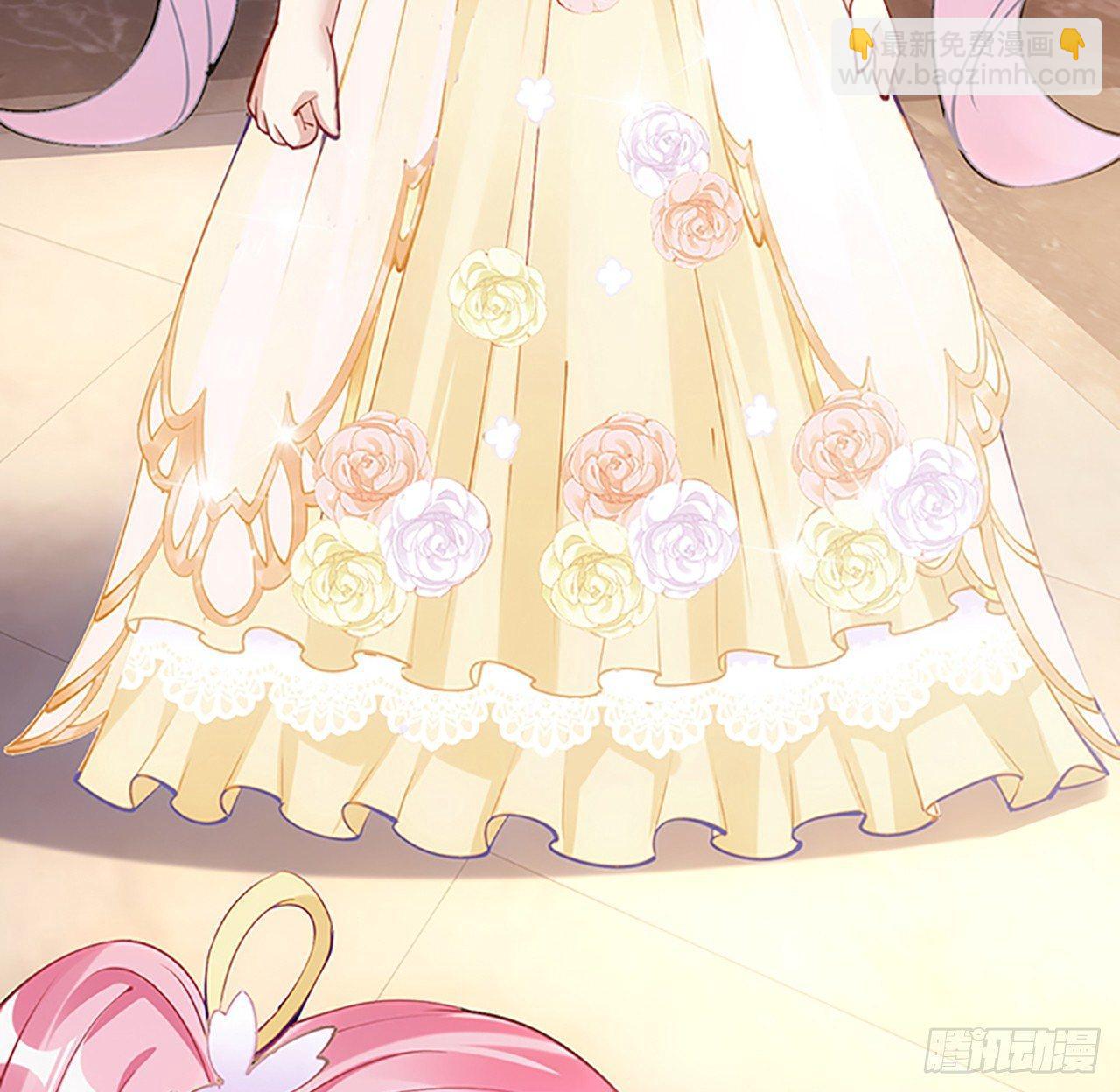 2话 被献祭的皇女殿下(1/8)-第3话