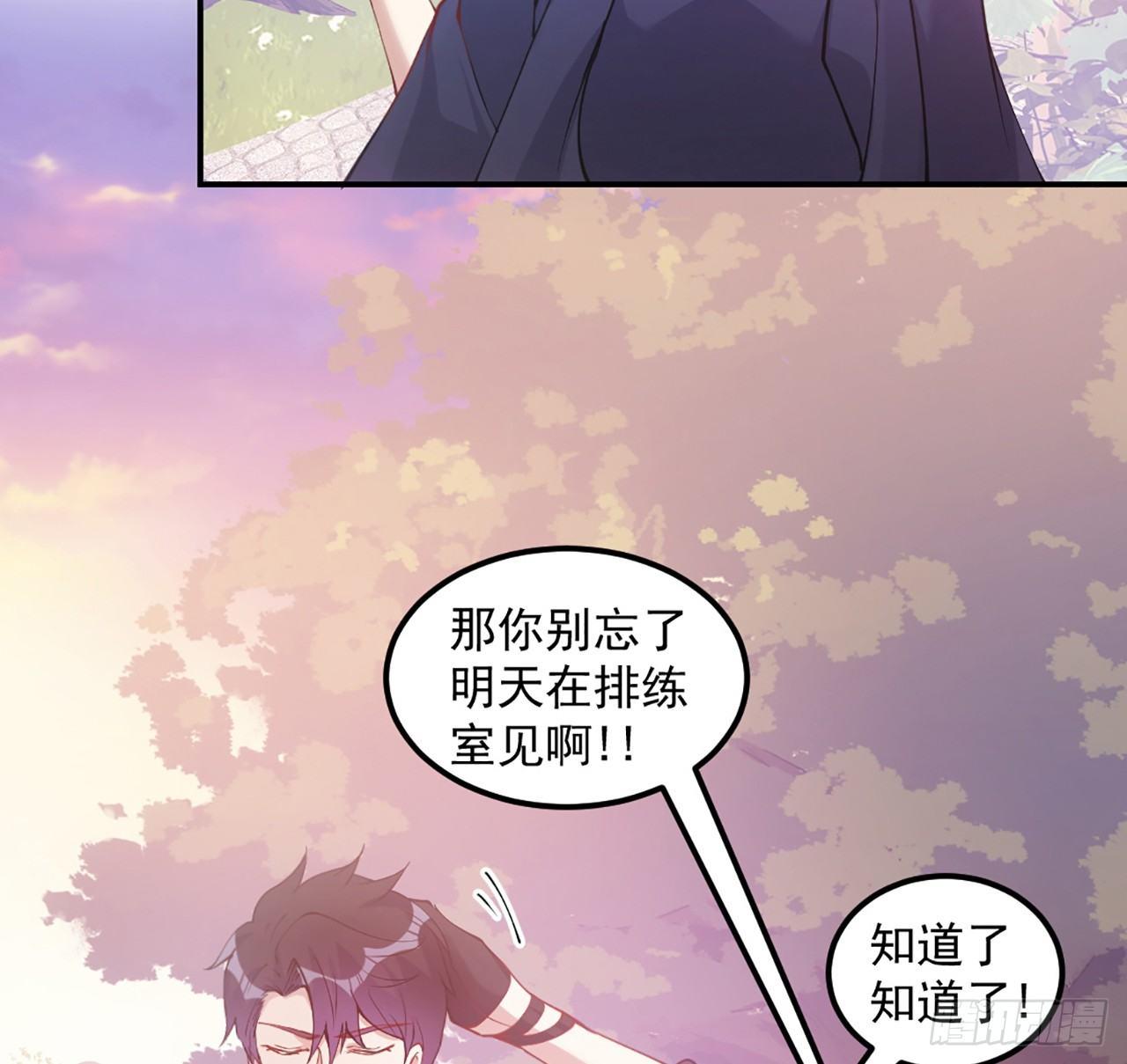 20话 &ldquo;美好的&rdquo;双人舞(1/4)-第21话