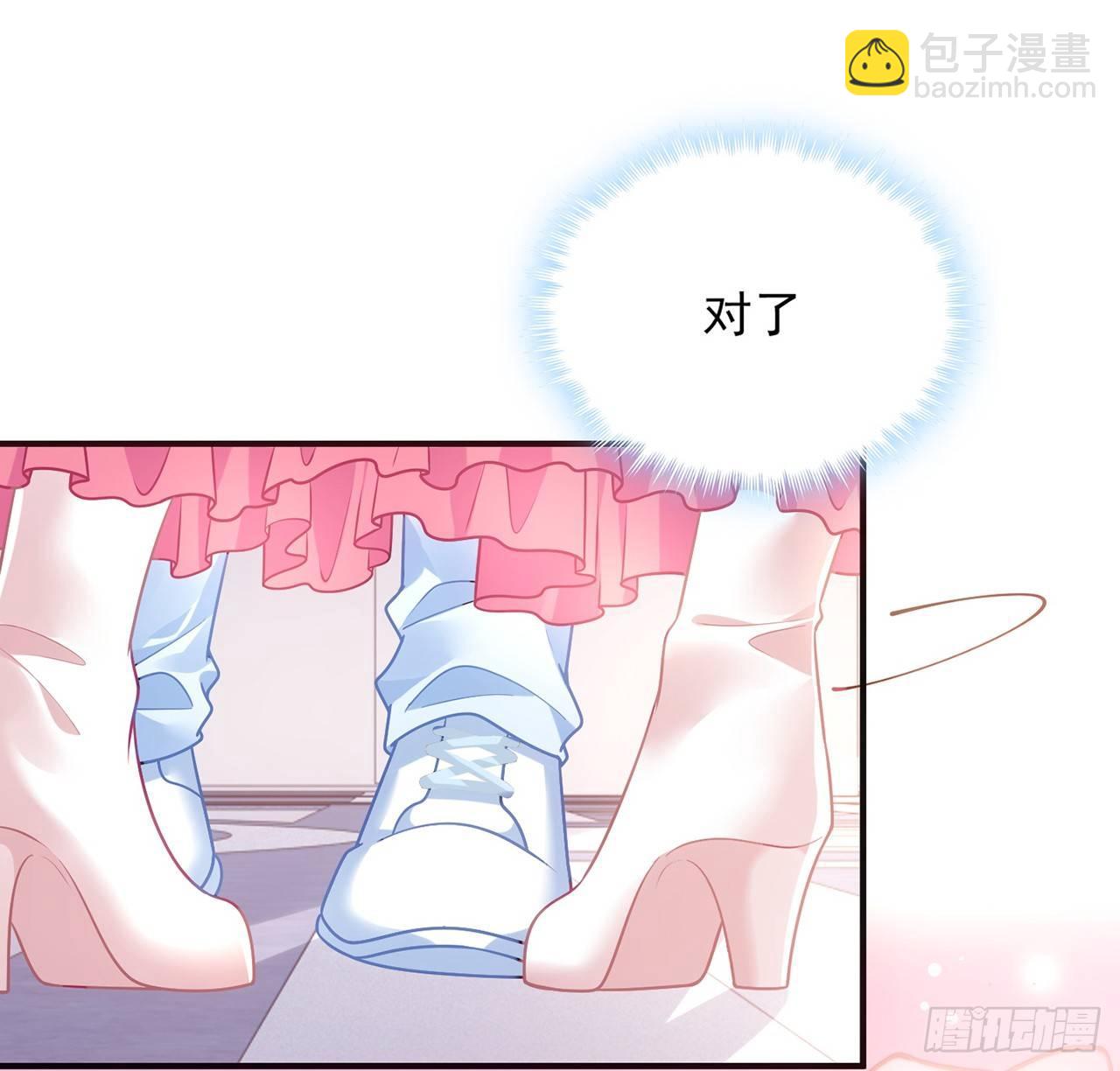 20话 &ldquo;美好的&rdquo;双人舞(1/4)-第21话