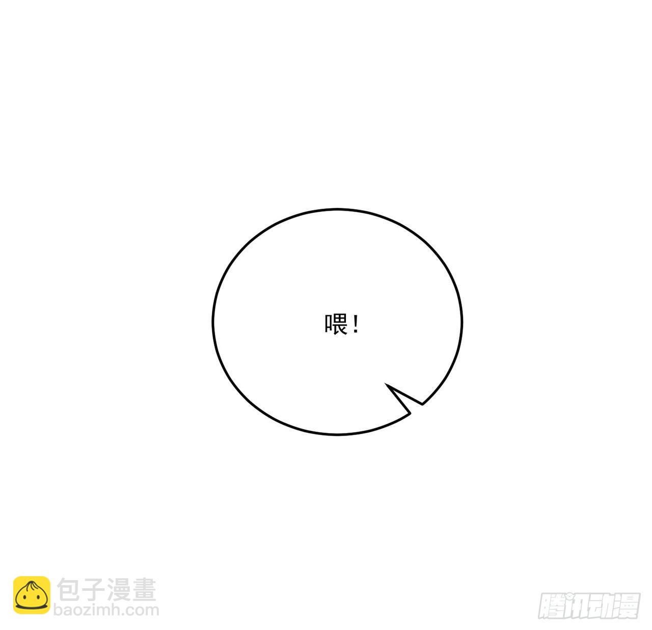 20话 &ldquo;美好的&rdquo;双人舞(1/4)-第21话