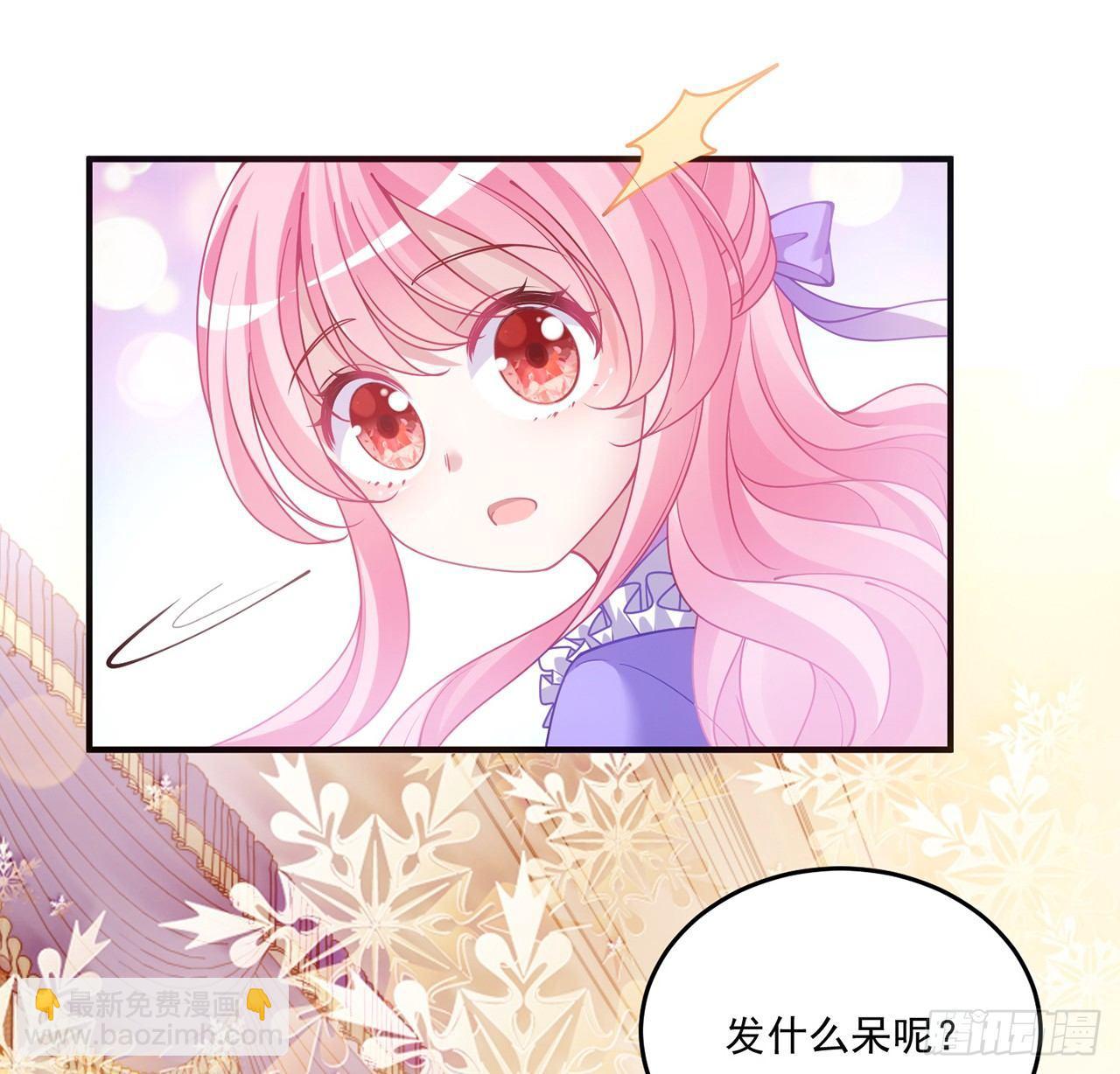 20话 &ldquo;美好的&rdquo;双人舞(1/4)-第21话