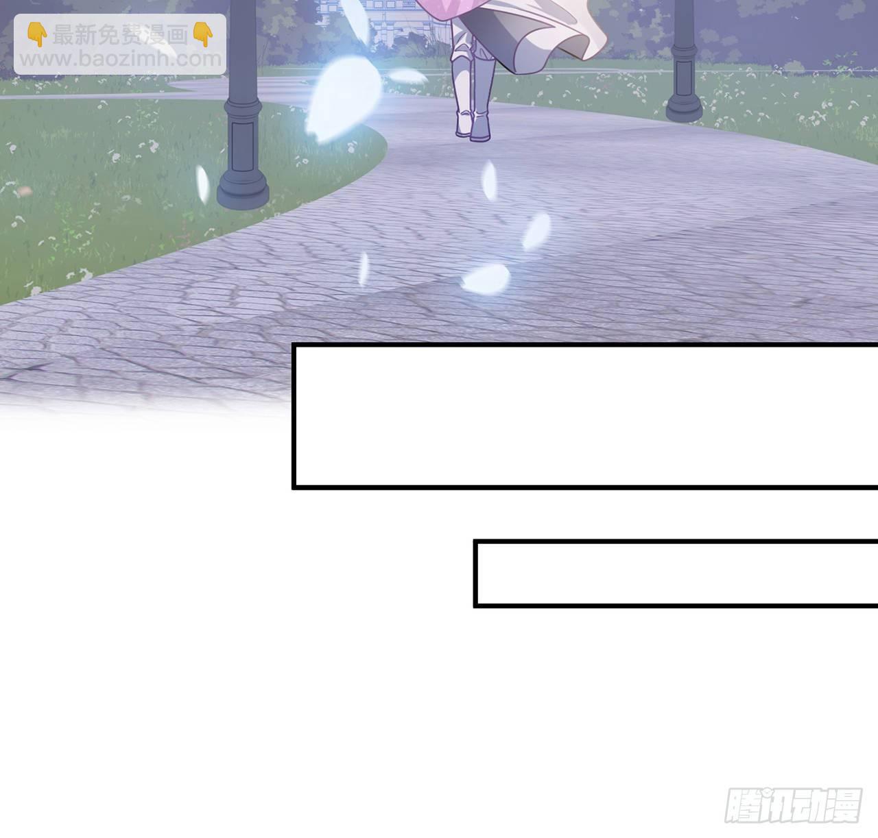 22话 与贝拉的比赛(1/5)-第23话