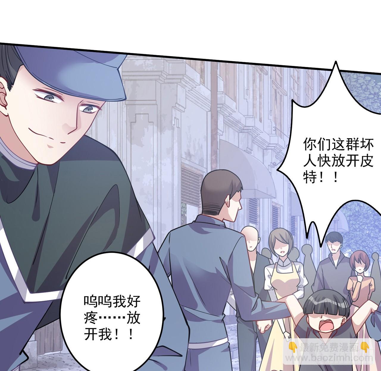 24话 内心温暖的他(1/5)-第25话