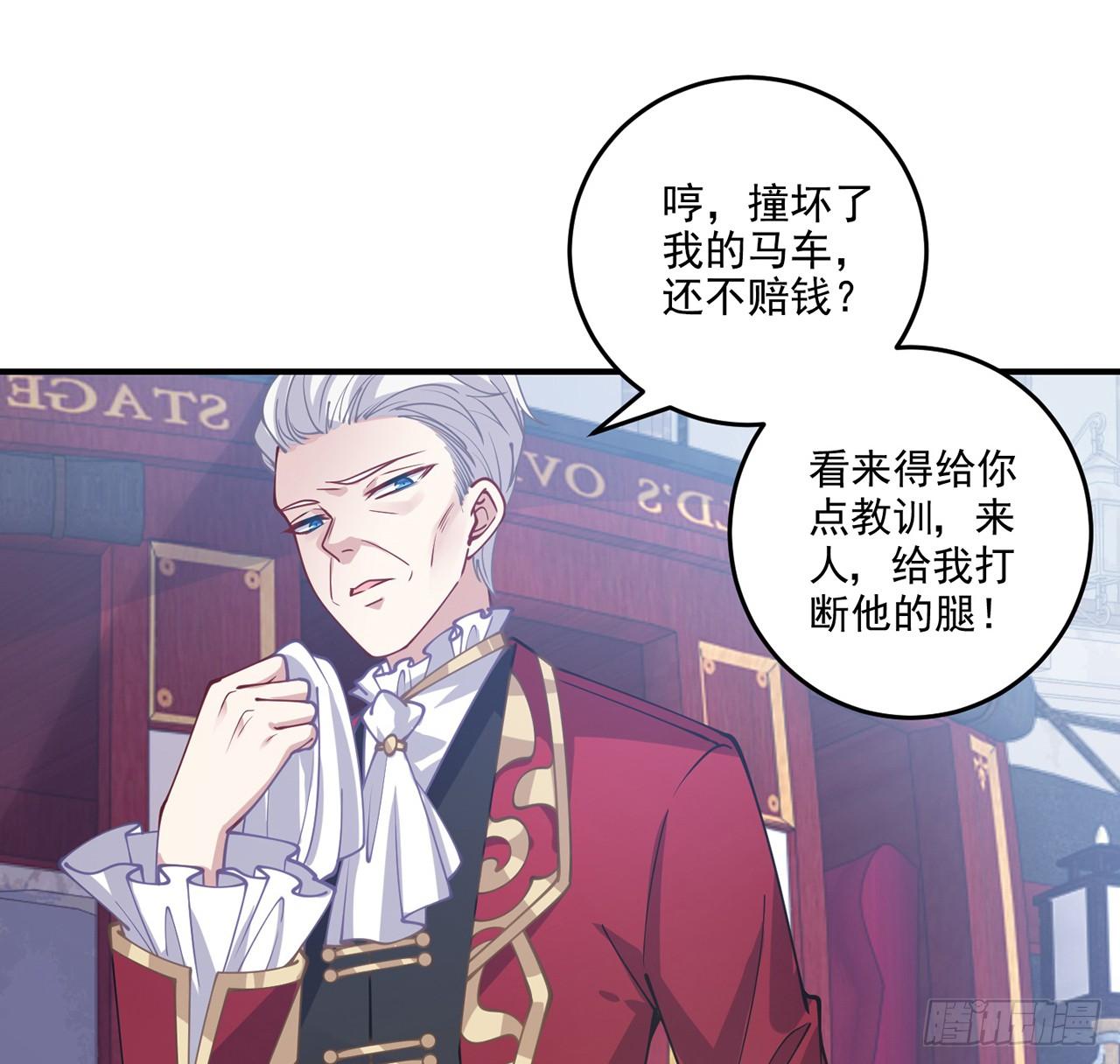 24话 内心温暖的他(1/5)-第25话