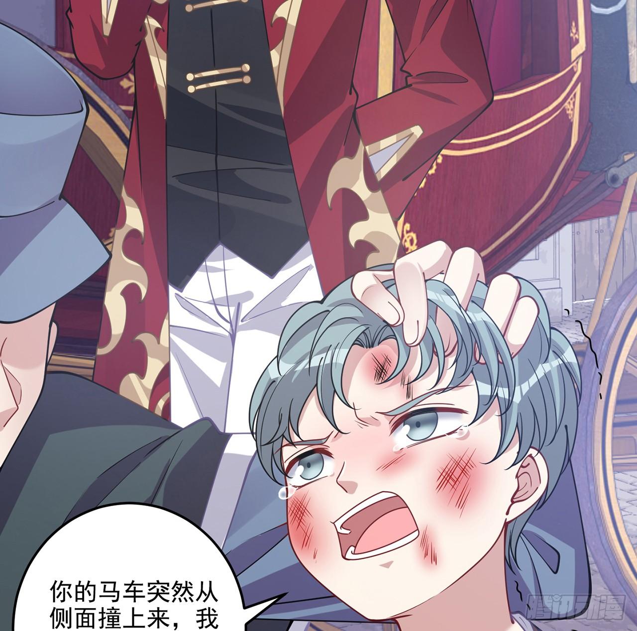 24话 内心温暖的他(1/5)-第25话