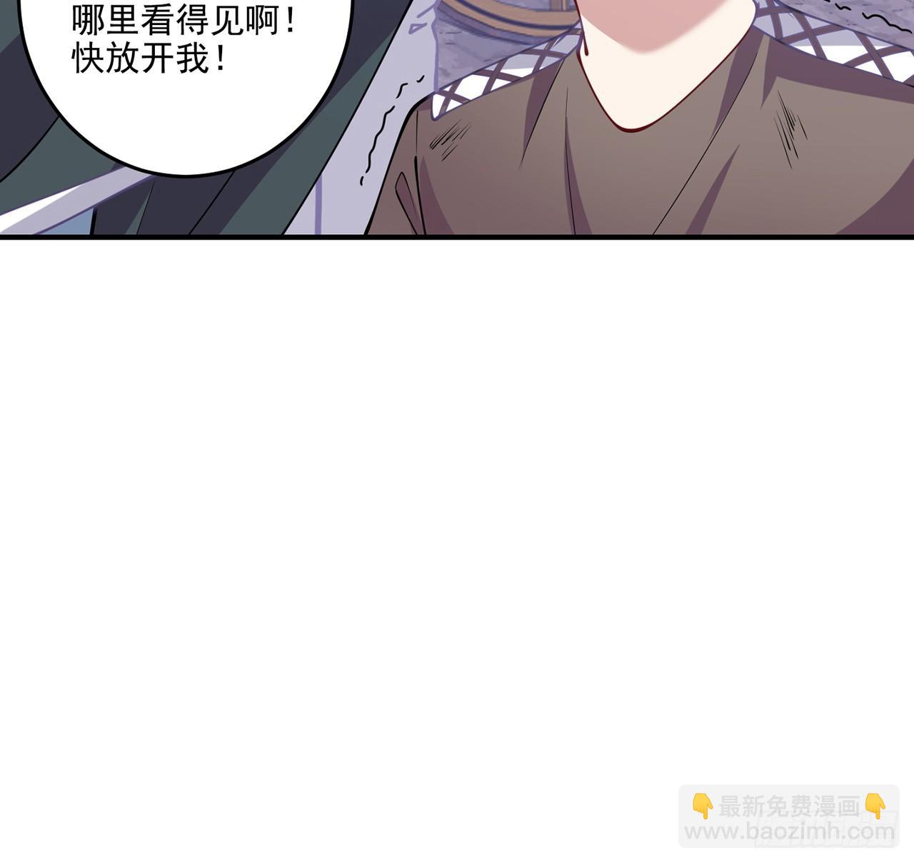 24话 内心温暖的他(1/5)-第25话