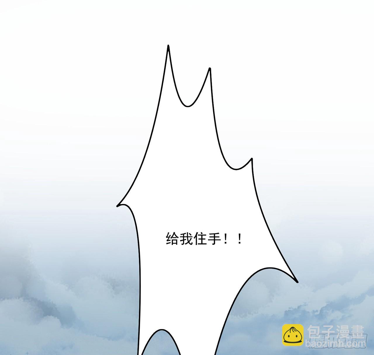 24话 内心温暖的他(1/5)-第25话