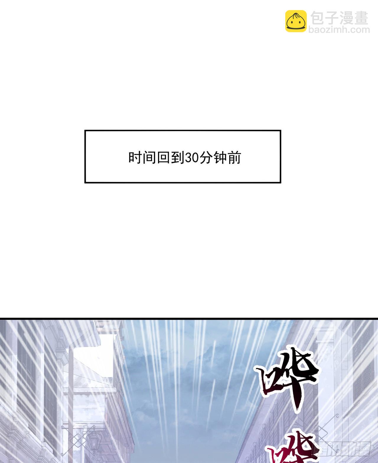 24话 内心温暖的他(1/5)-第25话