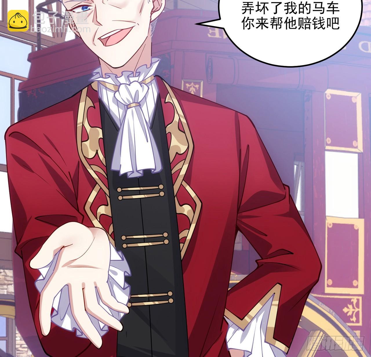 24话 内心温暖的他(1/5)-第25话