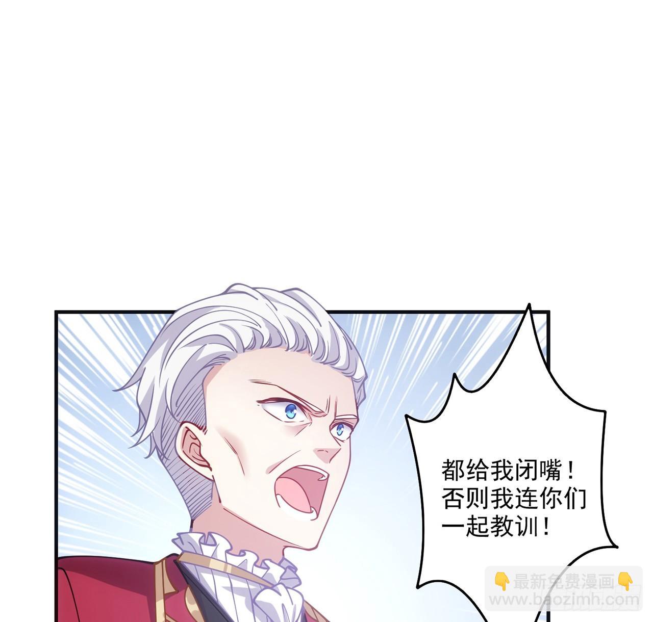 24话 内心温暖的他(1/5)-第25话