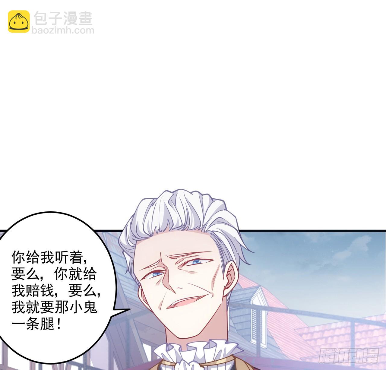 24话 内心温暖的他(1/5)-第25话