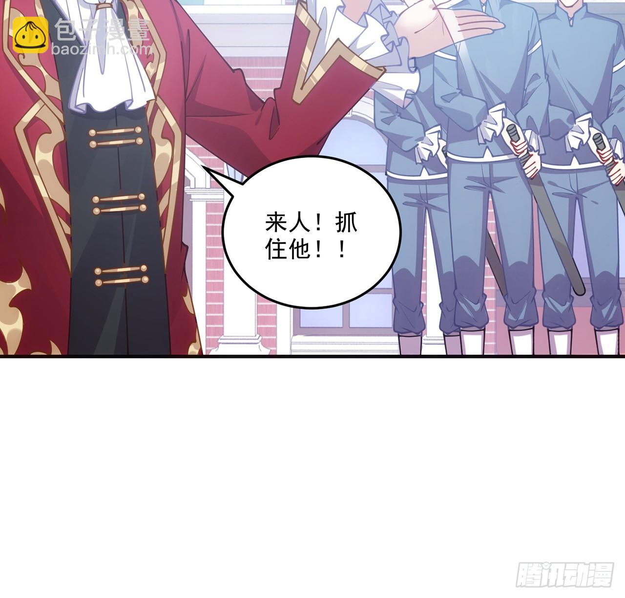 24话 内心温暖的他(1/5)-第25话