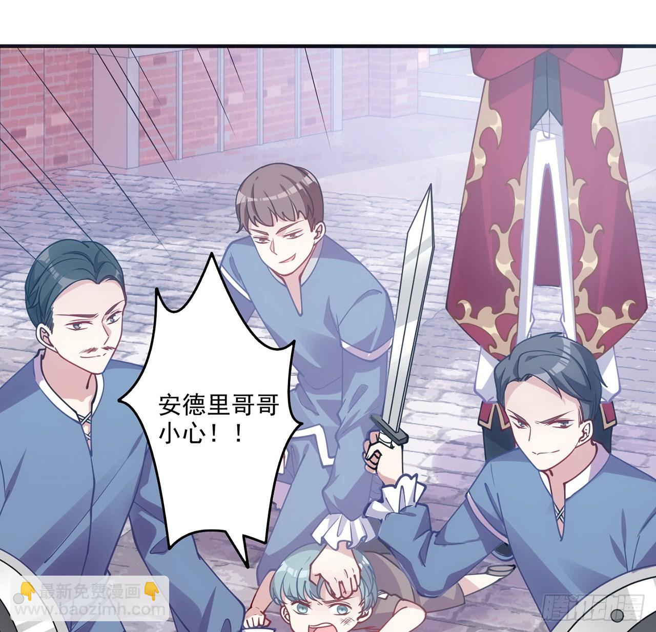 24话 内心温暖的他(1/5)-第25话