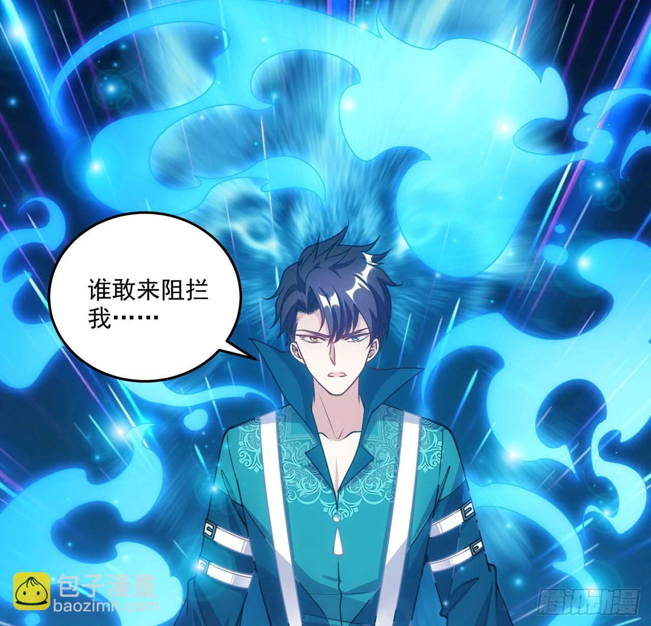 24话 内心温暖的他(1/5)-第25话