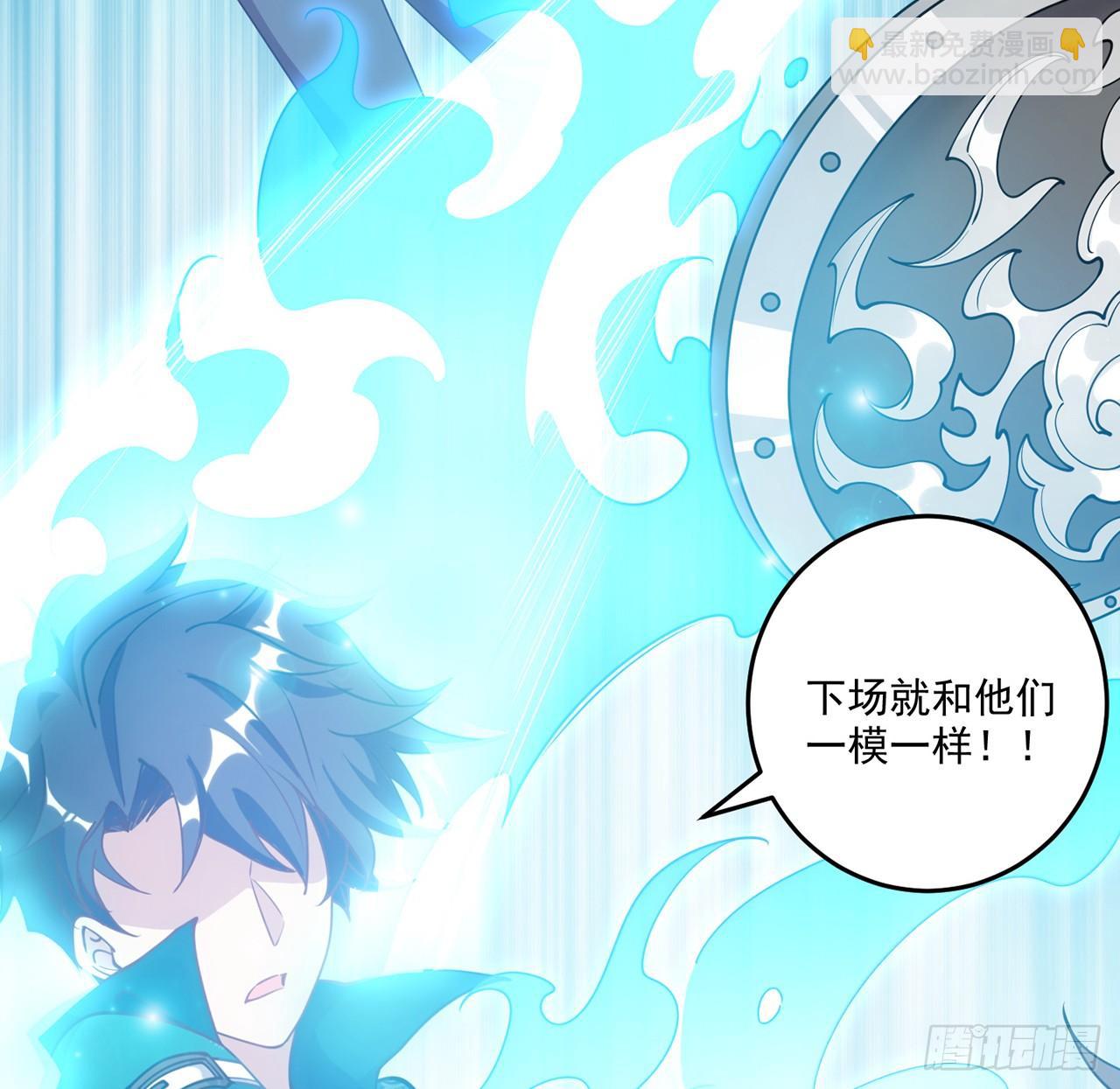 24话 内心温暖的他(1/5)-第25话