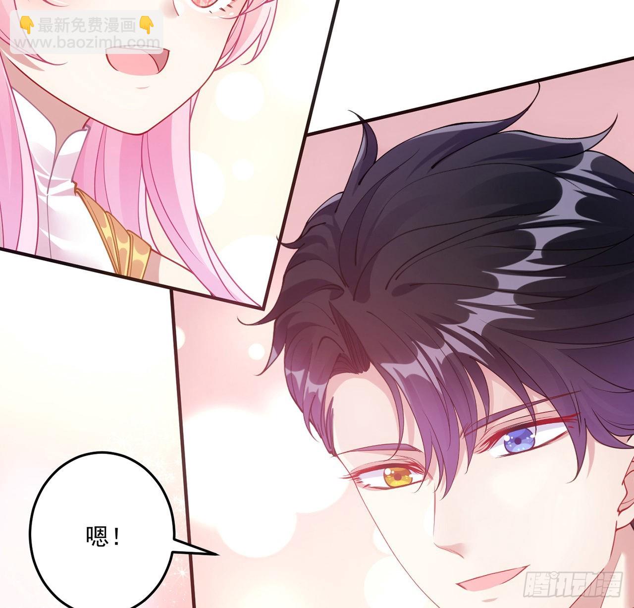 26话 新生汇演大事件(1/5)-第27话