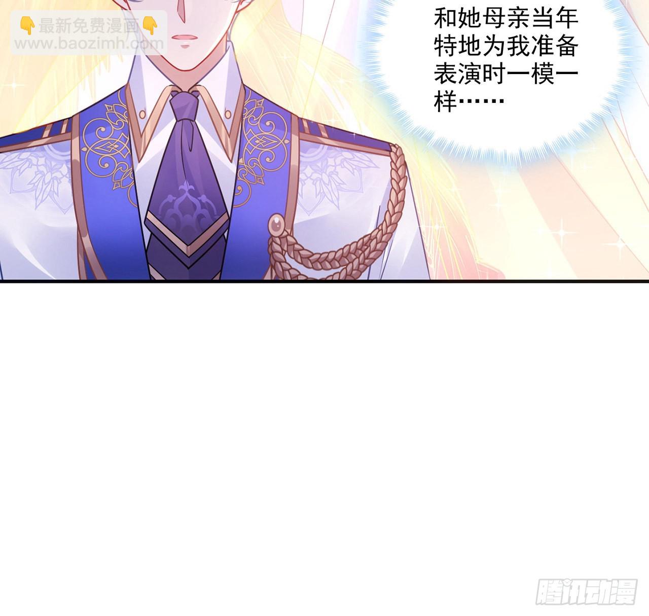 26话 新生汇演大事件(1/5)-第27话