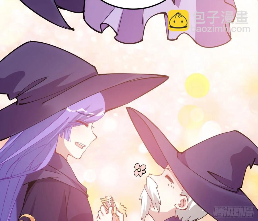 28话 传说中的魔法师(1/6)-第29话