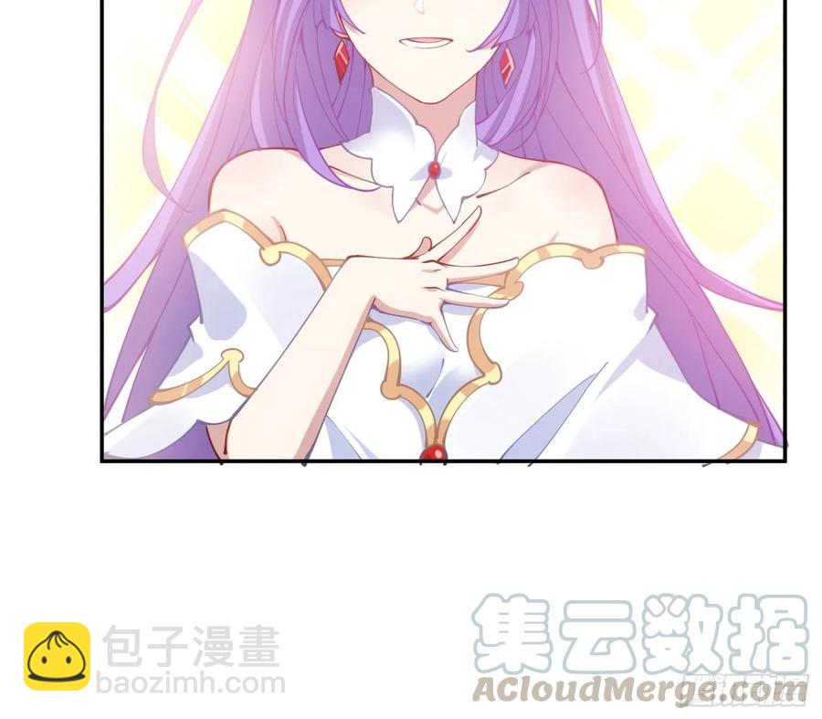 28话 传说中的魔法师(1/6)-第29话