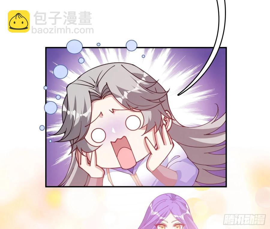 28话 传说中的魔法师(1/6)-第29话