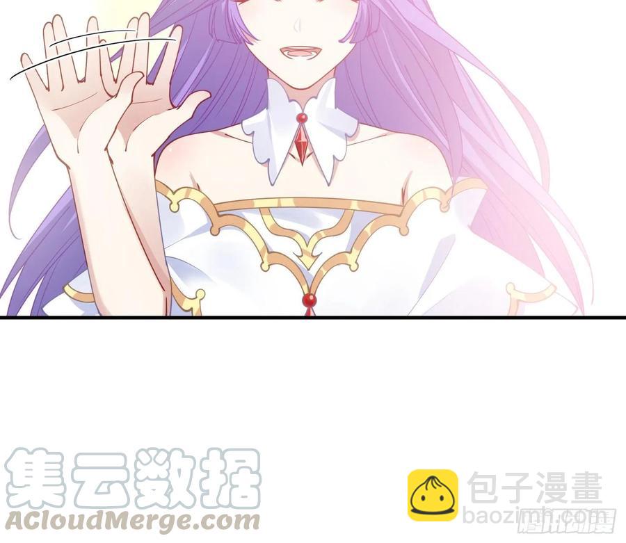 28话 传说中的魔法师(1/6)-第29话