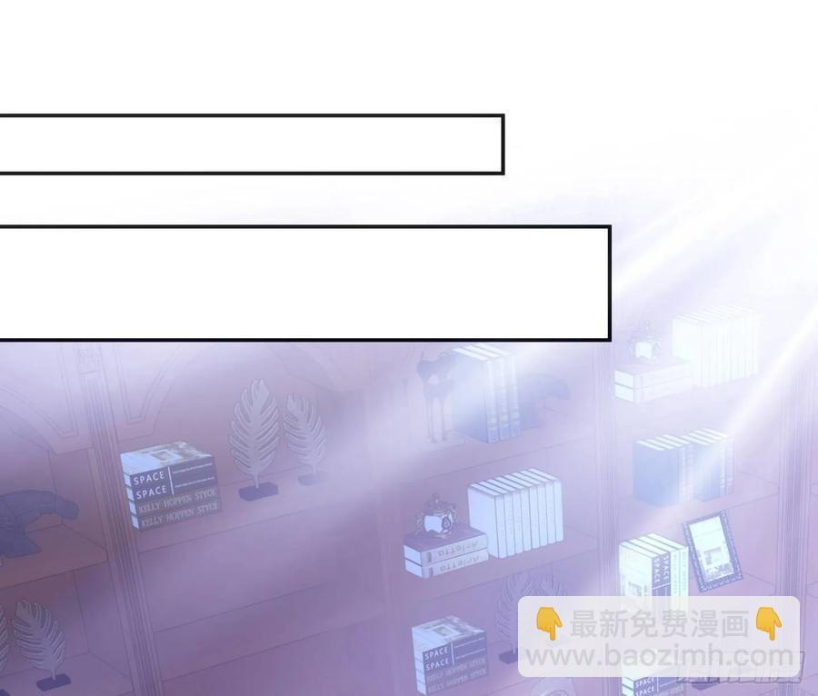 28话 传说中的魔法师(1/6)-第29话