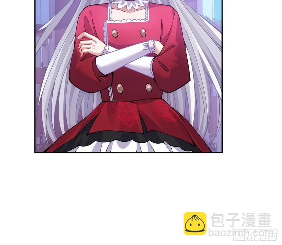 28话 传说中的魔法师(1/6)-第29话