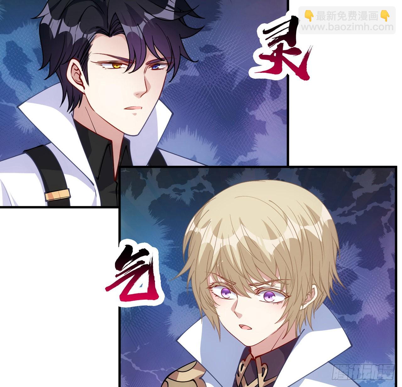 30话 你们是天作之合(1/5)-第31话