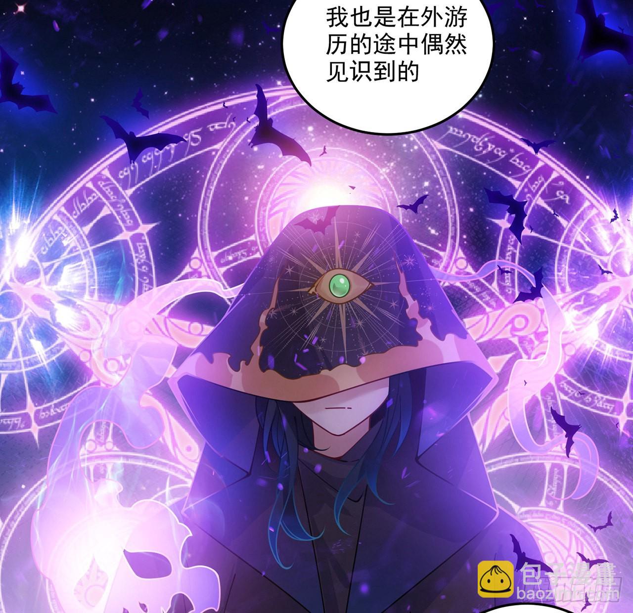 30话 你们是天作之合(1/5)-第31话