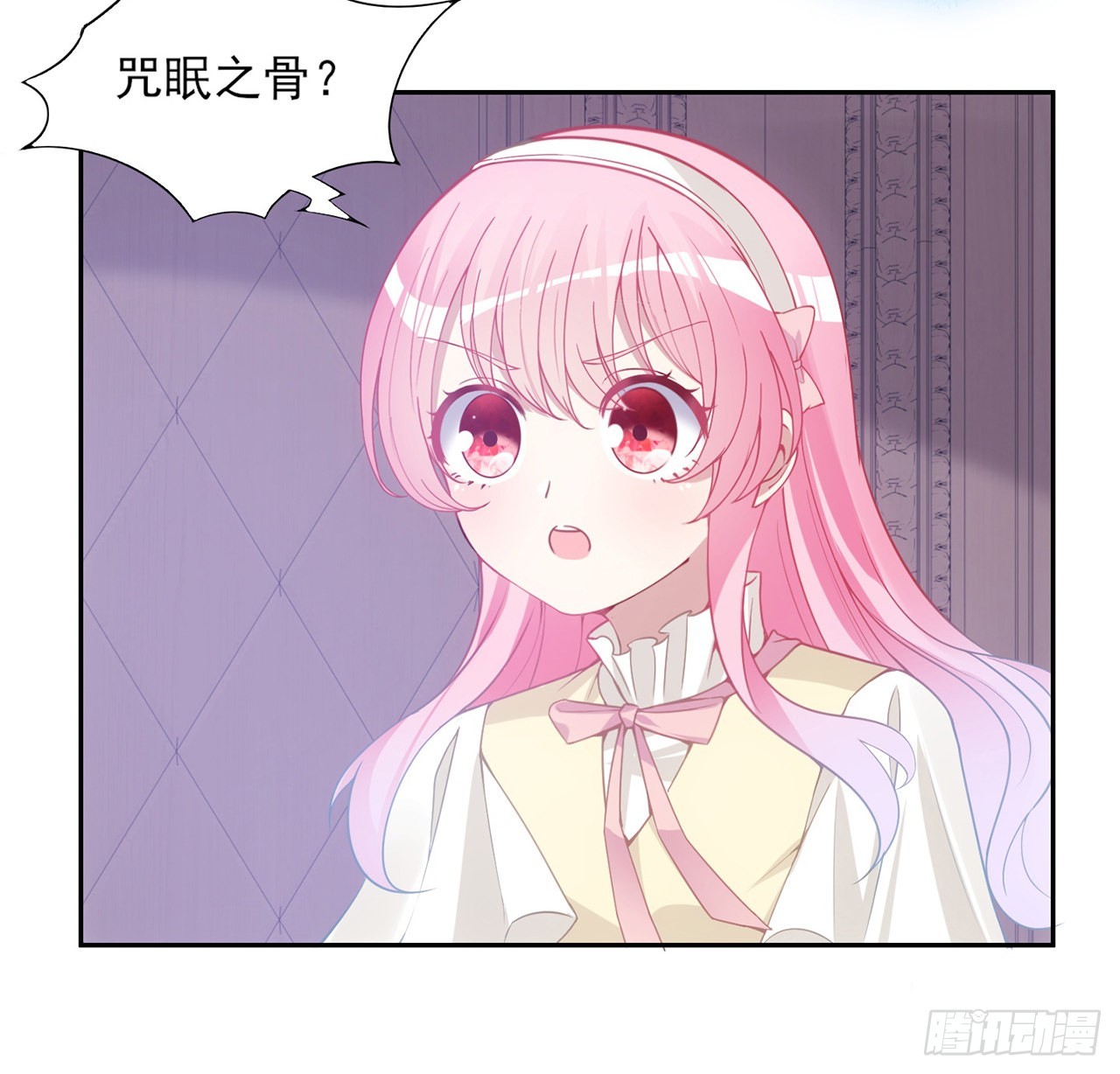 30话 你们是天作之合(1/5)-第31话