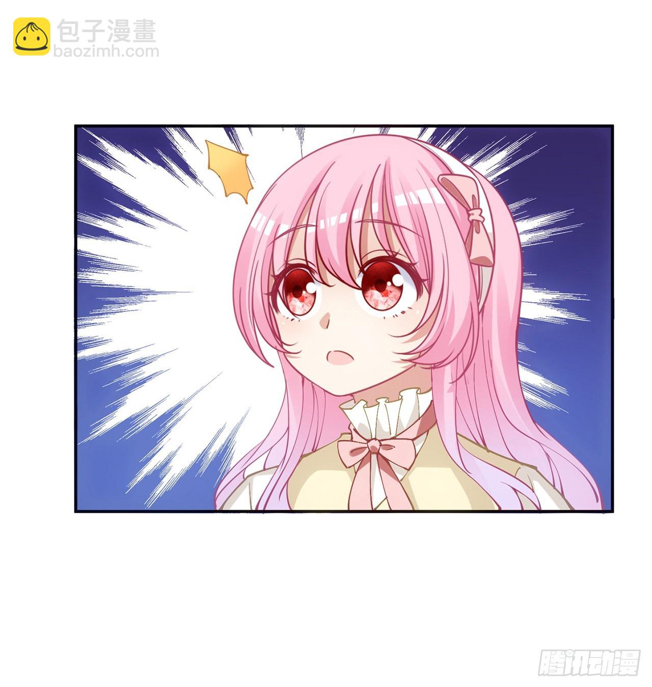 30话 你们是天作之合(1/5)-第31话