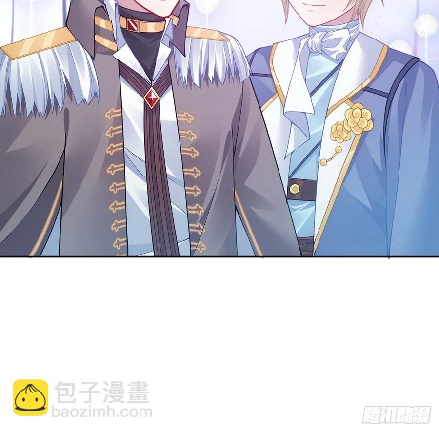 32话 迷境之森(1/3)-第33话