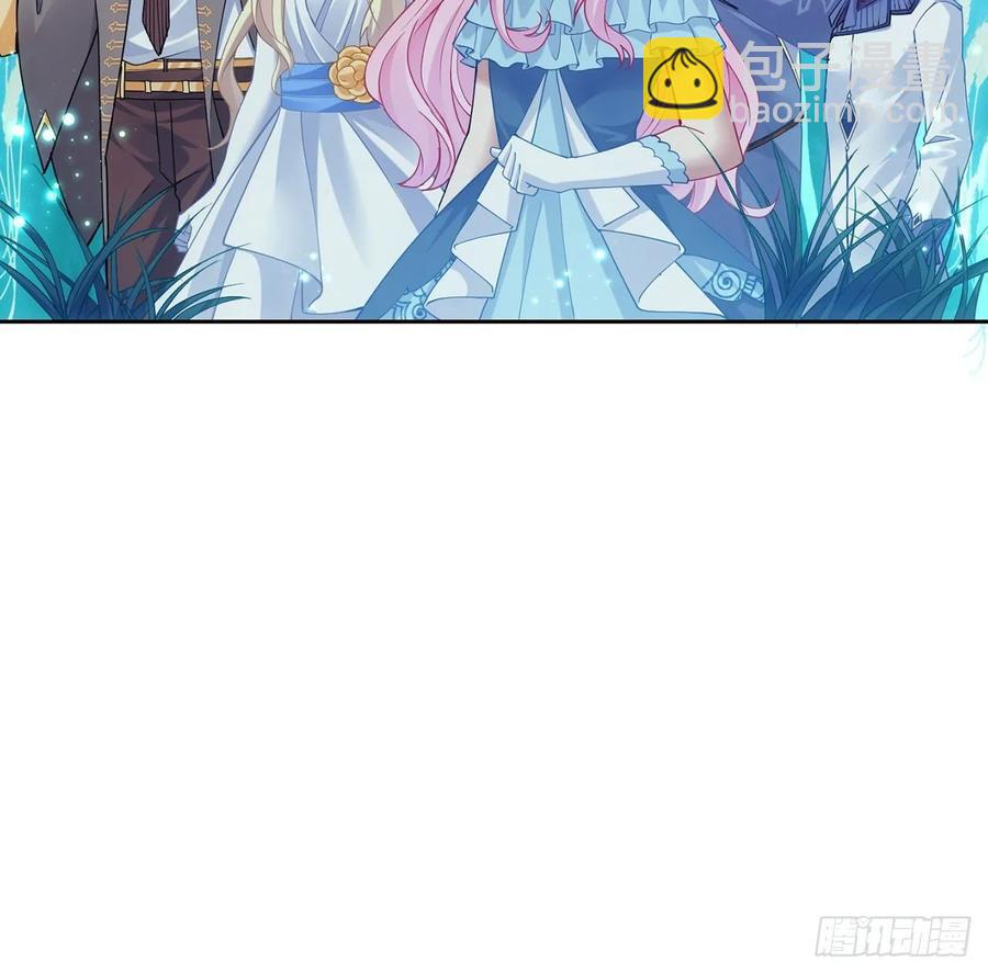 32话 迷境之森(1/3)-第33话