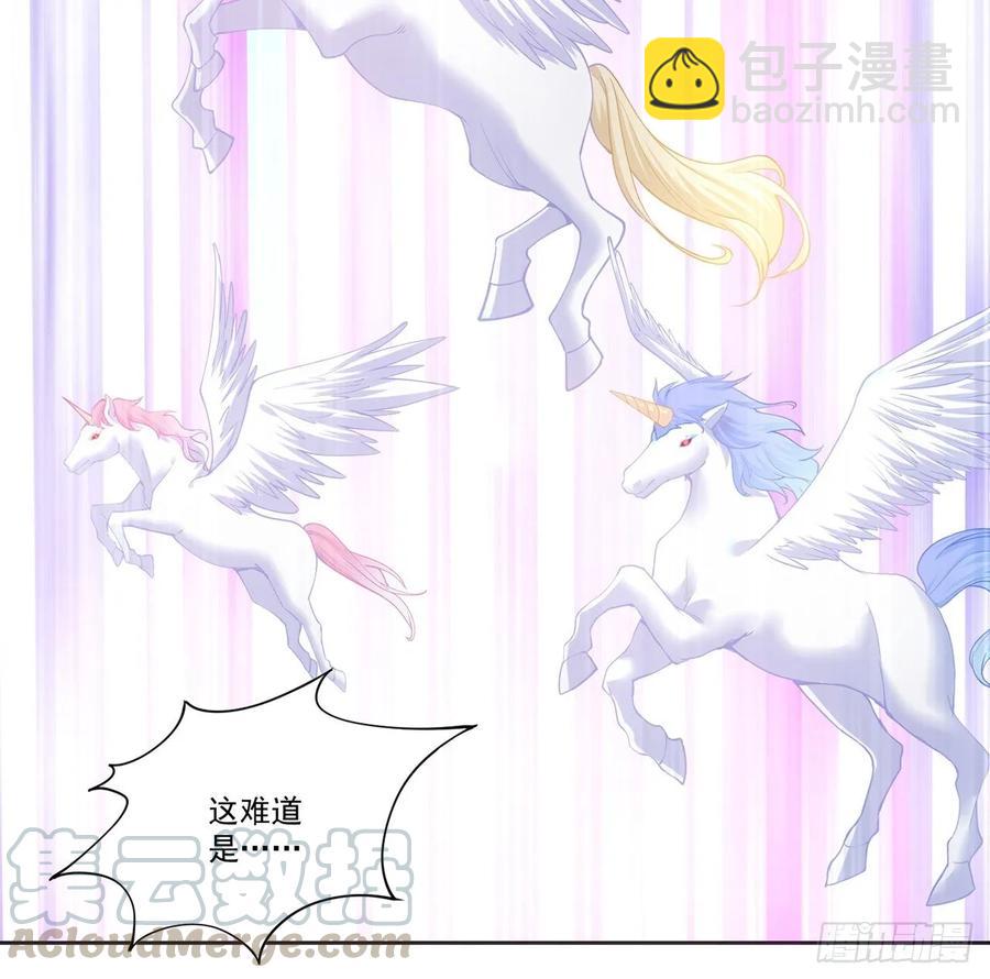 32话 迷境之森(1/3)-第33话