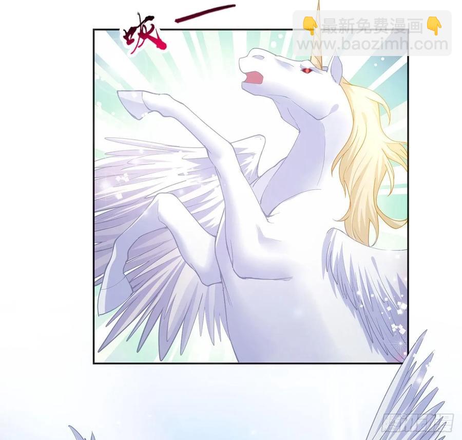 32话 迷境之森(1/3)-第33话