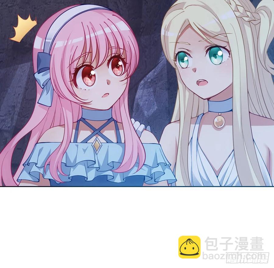 34话 震惊，我吃我自己(1/5)-第35话