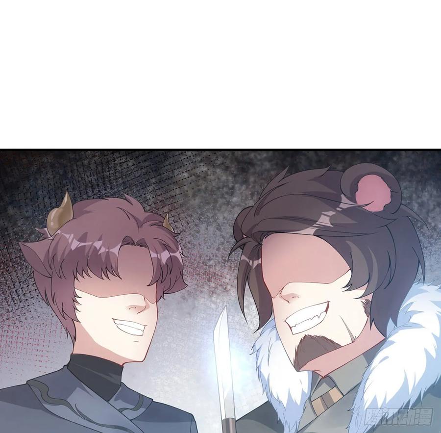 34话 震惊，我吃我自己(1/5)-第35话