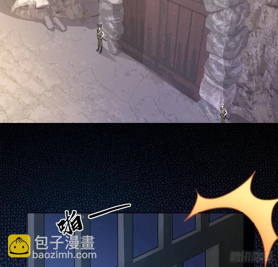 34话 震惊，我吃我自己(1/5)-第35话