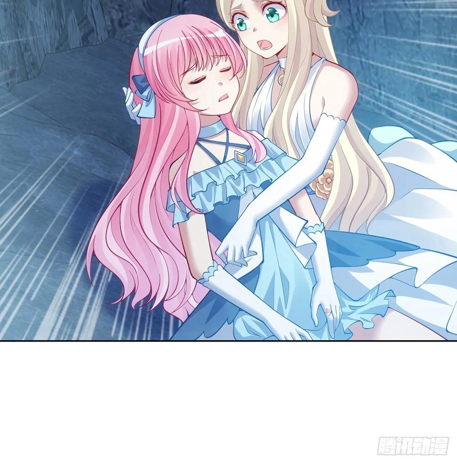 34话 震惊，我吃我自己(1/5)-第35话