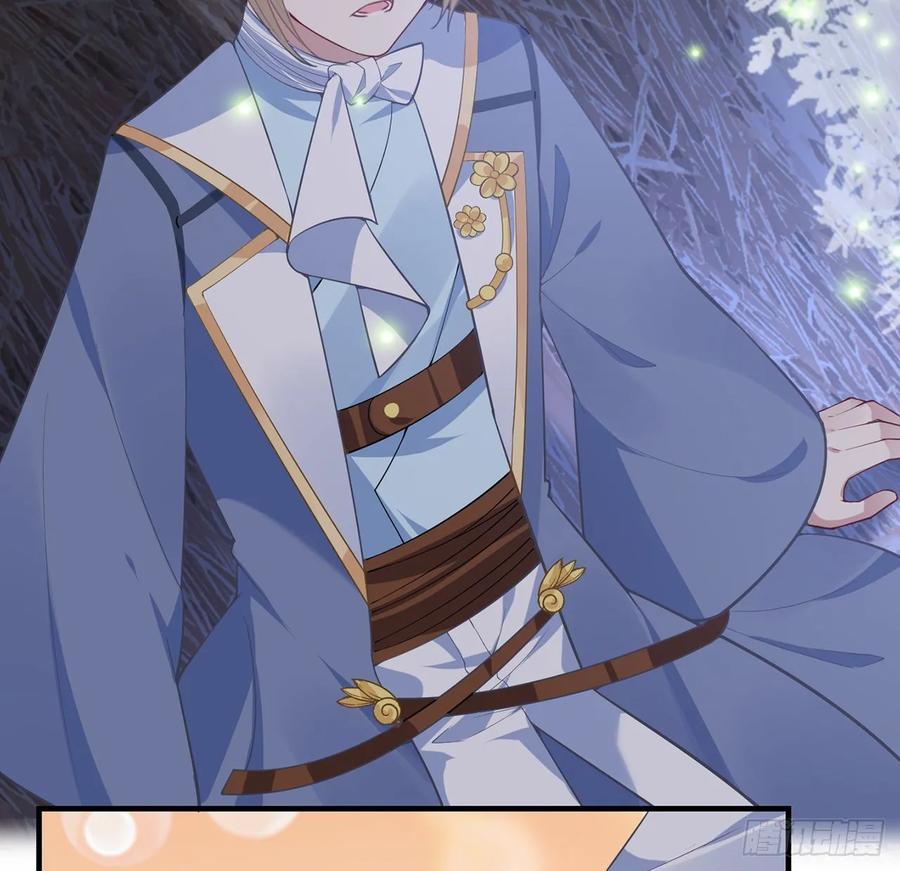 36话 地宫历险记(1/4)-第37话