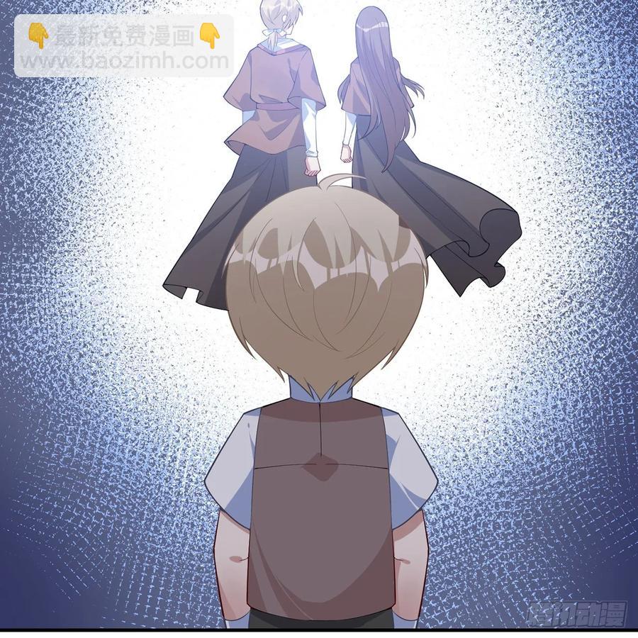 36话 地宫历险记(1/4)-第37话