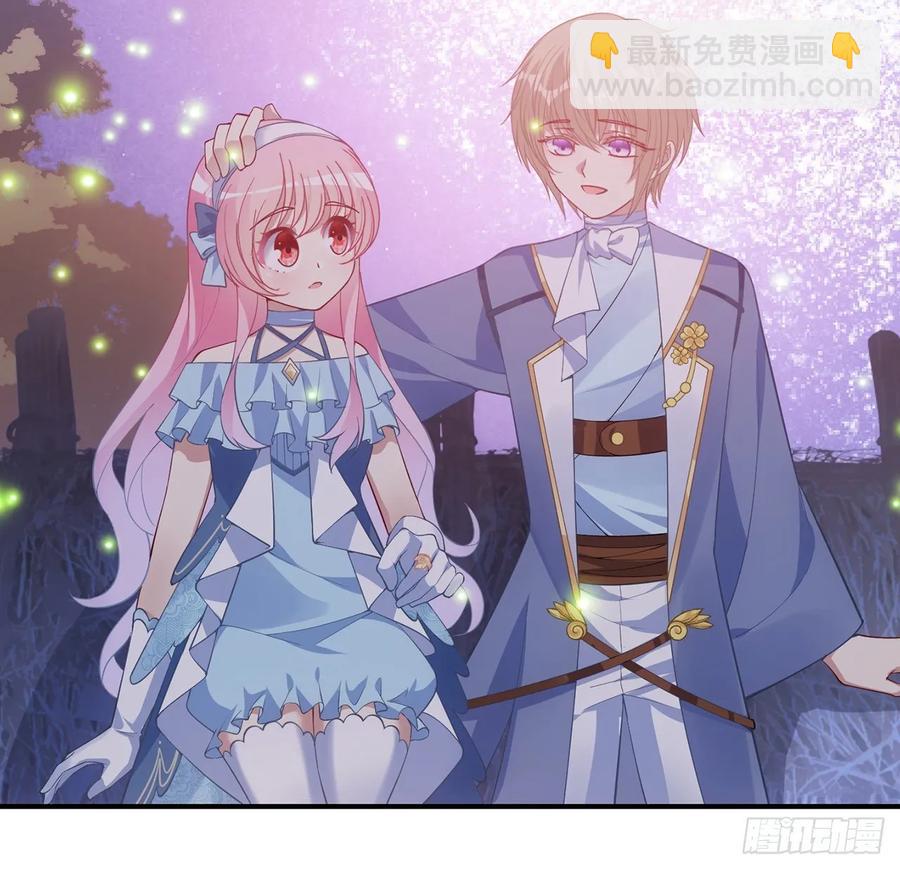 36话 地宫历险记(1/4)-第37话